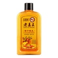thumbnail image 2 of Jusqu'à 45 % de Rabais Naittoop Shampooing au Gingembre pour la Repousse des Cheveux Shampooing au Gingembre pour la Perte de Cheveux Shampooing Revitalisant, 2 of 5