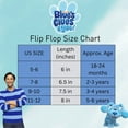 thumbnail image 4 of Nickelodeon Blues Clues Boys Toddler Flip Flops with back strap - Blue, 9-10, 4 of 5