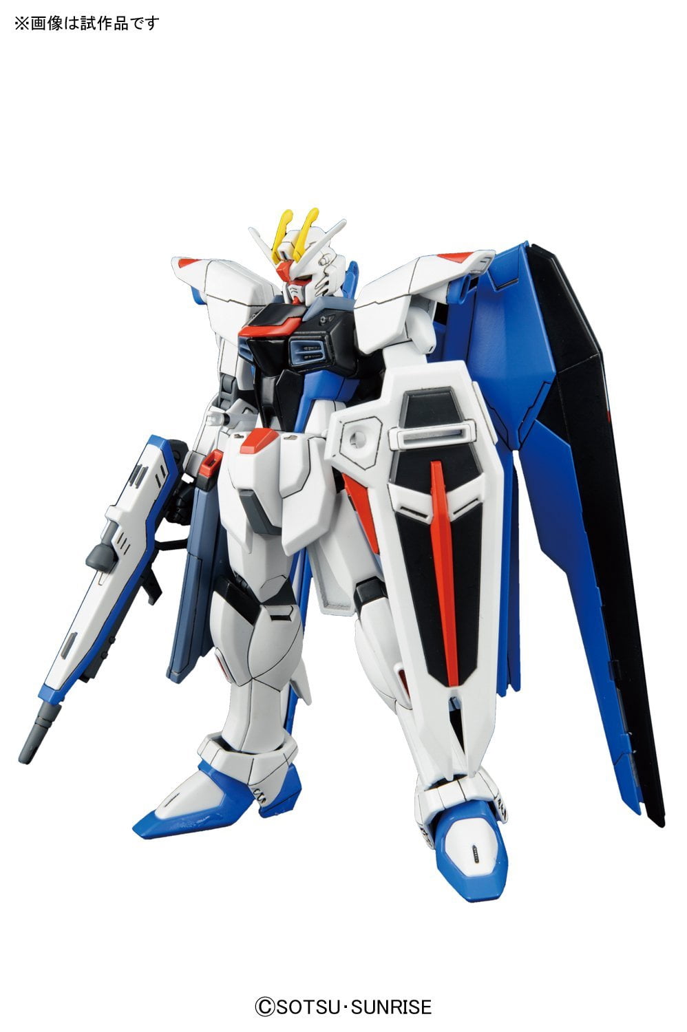 Bandai Hobby - Gundam SEED - #192 Freedom Gundam HGCE 1/144 Model Kit
