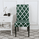 thumbnail image 2 of Funda para silla de hotel Seasons General, juego de restaurante, cojín elástico de una pieza para silla, 2 of 5