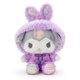 thumbnail image 3 of Venta al por mayor personalizado Cinnamoroll My Melody gatito Kuromi Pochacco conejo de pascua suave muñeco de peluche colgante juguetes lindos para niños, 3 of 3