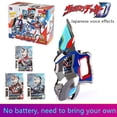 thumbnail image 2 of Ultraman Transformer Toy Ged Altman Beria Twilight Orb Ring Zeta sublimate Cyro Set, regalo de cumpleaños para niños Fivean unisex, 2 of 2