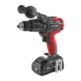 thumbnail image 1 of Rotomartillo Inalámbrico Urrea 1/2 120 V 2 Vel 0.6 Hp RB1120, 1 of 2