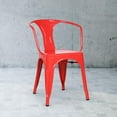 thumbnail image 1 of Marais A Arm Chair with Metal Seat, 1 of 6
