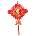 thumbnail image 3 of HILABEE Chinese Knot Tassel r New Year Decorations 2024 Lucky Charm for Shop Wall 50cmx90cm, 3 of 8