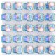thumbnail image 4 of Insignia, 25 piezas Flash LED Luz Brillo Pin Insignia en forma de pastel Artesanía superior, 4 of 12
