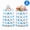 Blue, variant on Large Plastic Bags Jumbo Plastic Gift Bags for Present, Baby Shower Gift Bag Oversized Wrapping Bags for Party Favors (2Pack ,Blue,36 x 56 '')