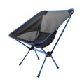 thumbnail image 5 of Silla plegable ligera para exteriores, portátil, para pesca, playa, camping, respaldo, silla lunar autónoma, silla de dibujo, 5 of 5