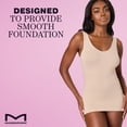 thumbnail image 2 of Maidenform Women's Shapewear Seamless Light Shaping Tank with Cool Comfort, Sizes up to 3XL, 2 of 7