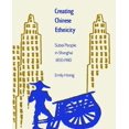 thumbnail image 1 of Creating Chinese Ethnicity, 1 of 3