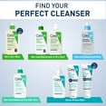 thumbnail image 6 of CeraVe Travel Size Hydrating Cream-to-Foam Facial Cleanser for Normal to Dry Skin 3 fl oz, 6 of 13