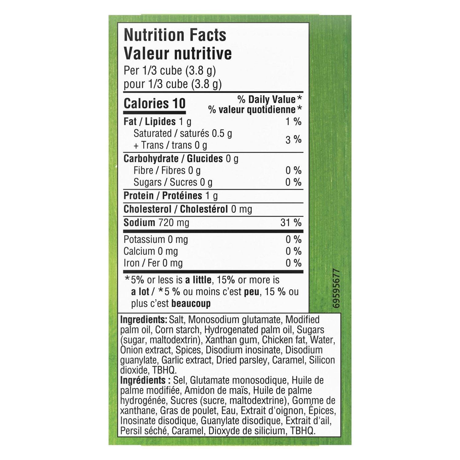 Knorr Chicken Bouillon Cubes, Rich Broth Flavour, 69 g (6‑Cube Pack)