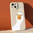 thumbnail image 6 of Compatible with iPhone Case,Matte Cute Funny Doubt Duck Silicone Bumper Camera Lens Protection Soft Shockproof Cover Phone Case (White,iPhone 13 Pro), 6 of 6