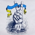 thumbnail image 3 of CafePress - Pro Ukraine Support Ukrainian Flag Peace S T Shirt - Women's Classic T-Shirt, 3 of 4