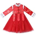 thumbnail image 3 of Youmylove Dresses For Girls Toddler Kids Baby Girls Children Fairy Hanfu Dresses For Chinese Calendar New Year Quilted Lined Warm Princess Dresses Embroidery Tang Suit Performance s, 3 of 7