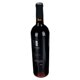 thumbnail image 3 of Vino Tinto Las Nubes Colección de Parcelas 750 ml, 3 of 4