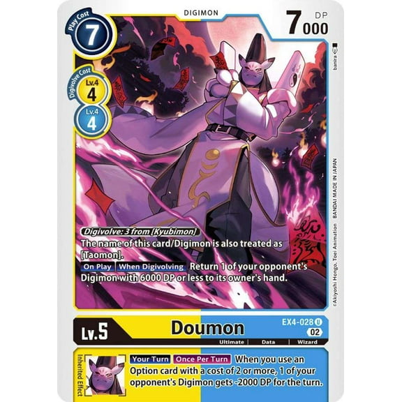 Digimon Alternative Being Uncommon Doumon EX4-028