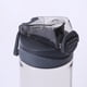 thumbnail image 2 of Soidarity Taza deportiva Cerradura de seguridad portátil Botella de agua de reposición Botellas insípidas no tóxicas Navidad para el hogar al aire Kits de desorden para acampar gris roca 620ml Soidarity OD030031-02, 2 of 6