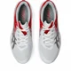 thumbnail image 4 of Asics Volleyball Shoes V-SWIFT FF 4 White/Classic Red 1053A066.101 2E 2024 Japan, 4 of 6