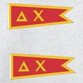 thumbnail image 3 of CafePress - Delta Chi Flag Sweatshirt - Crew Neck Sweatshirt, 3 of 4