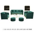 thumbnail image 1 of Extravagant American Velvet Fabric Sofa Suite Luxury Living Room Modern Simple Luxurious Italian Premium Sofa My Lux Decor Round, 1 of 14