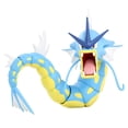 thumbnail image 1 of Gyrados W3, 1 of 4