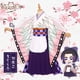 thumbnail image 1 of Demon Slayer Kochou Shinobu Kamado Nezuko Kanroji Mitsuri Kibutsuji Muzan Kimono Maid uniformes Cosplay disfraz Lolita falda Sexy, 1 of 4