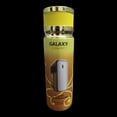 thumbnail image 3 of Perfume Galaxy concept LUCKY MILLIONAIRE Pour Homme para hombre, 3 of 3