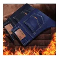 thumbnail image 2 of Vaqueros Casuales Con Forro Polar For Hombre, 2 of 6