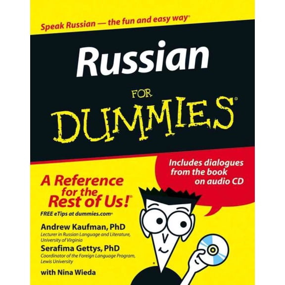 Pre-Owned Russian for Dummies (Russian Edition) (Paperback) 0471780014 9780471780014