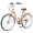 Beige, variant on Track Seven 24 Inch Beach Cruiser Bike, Womens Bike with 7 Speed, High-Carbon Steel Ladies City Bikes with Dual V-Brake, Commuter Bicycle for Adult and Women, Beige