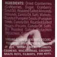 thumbnail image 4 of 2 Packs Omega Trek Mix Dried Cranberry Roasted Nut Blend 12 oz Each, 4 of 5