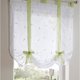 thumbnail image 1 of 1 Unidad de Cortina de Ventana Moda de Poliéster Puede utilizar en Sala de Dormitorio Verde 120x140cm BLESIY Cortina romana, 1 of 8