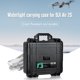 thumbnail image 3 of Estuche De Transporte Compatible Con Dji Air 2S/Air 2 Drone Accesorios Caja Impermeable De Alta Capacidad Moyic HA035862-00, 3 of 6
