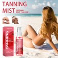 thumbnail image 4 of Natural Tanning Spray, Achieve Quick Tanning, 3.7*3.7*14.5 cm, Safe, Long-lasting, Refreshing, 4 of 8