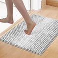 thumbnail image 2 of Unique Bargains Quick Dry Non Slip Chenille Bath Mat Cozy Shaggy Bath Rugs Gray 20" x 32", 2 of 7