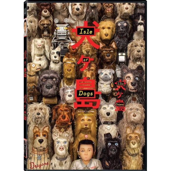 Isle Of Dogs (DVD) - DVD