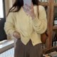 thumbnail image 1 of Cárdigan de punto con cuello en V para Mujer, suéteres de manga larga con botonadura única, prendas de punto informales, color verde, moda de otoño, 1 of 5