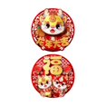 thumbnail image 1 of AMLESO 2 Piece Door Sticker New Year Window Clings Wall Mural Dragon Decorative, 1 of 8