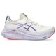 thumbnail image 1 of Zapatillas para correr ASICS Gel-Nimbus 27 para hombre, crema/morado EDO, 1 of 9