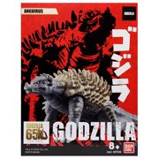 Bandai America Godzilla Anguirus Collectible Action Figure, Plastic Grey, 2.11 oz