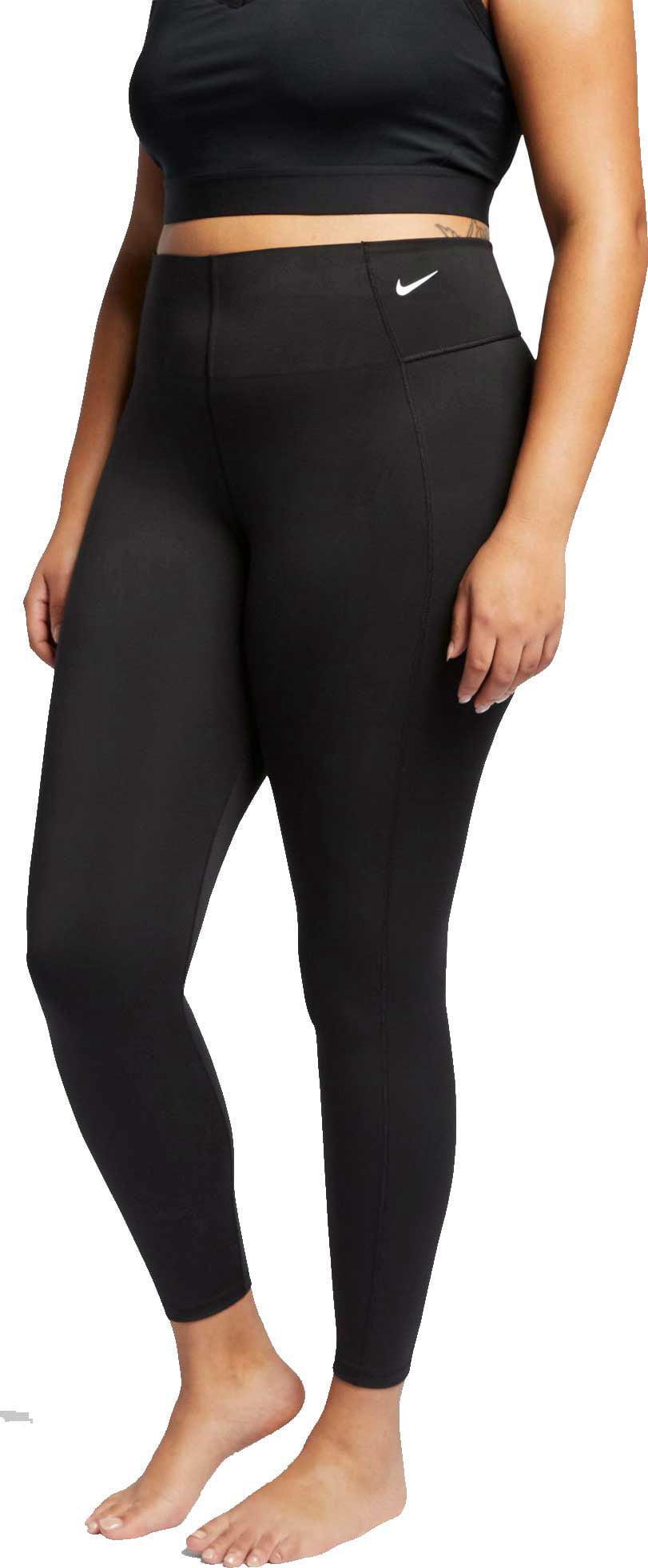 جراب nike hyper sculpt tights 