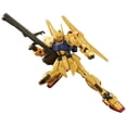 thumbnail image 4 of Bandai Hobby Mobile Suit Z Gundam Hyaku Shiki HG 1:144 Scale Model Kit, 4 of 4