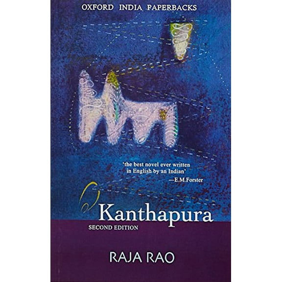 Pre-Owned Kanthapura (Oxford India Paperbacks) (Paperback) 0195624378 9780195624373