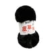 thumbnail image 5 of Hilo grueso para tejer, poliéster, artesanía, accesorios gruesos, piel artificial Negro, 5 of 9