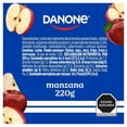 thumbnail image 2 of Yoghurt bebible Danone manzana 220 g, 2 of 4