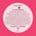 Bodycology Coconut Hibiscus Moisturizing Body Cream 8 Oz 3875