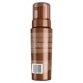thumbnail image 3 of 4 Pack - Natural Glow Instant Sun Sunless Tanning Mousse, Light Bronze 6 oz, 3 of 4