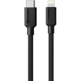 thumbnail image 4 of ALOGIC Elements PRO USB-C to Lightning 1m Cable, Black, 4 of 10