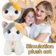 thumbnail image 2 of Muñeco de peluche HUOGUO, juguete de peluche con forma de animal de simulación, 22 cm, 2 of 5